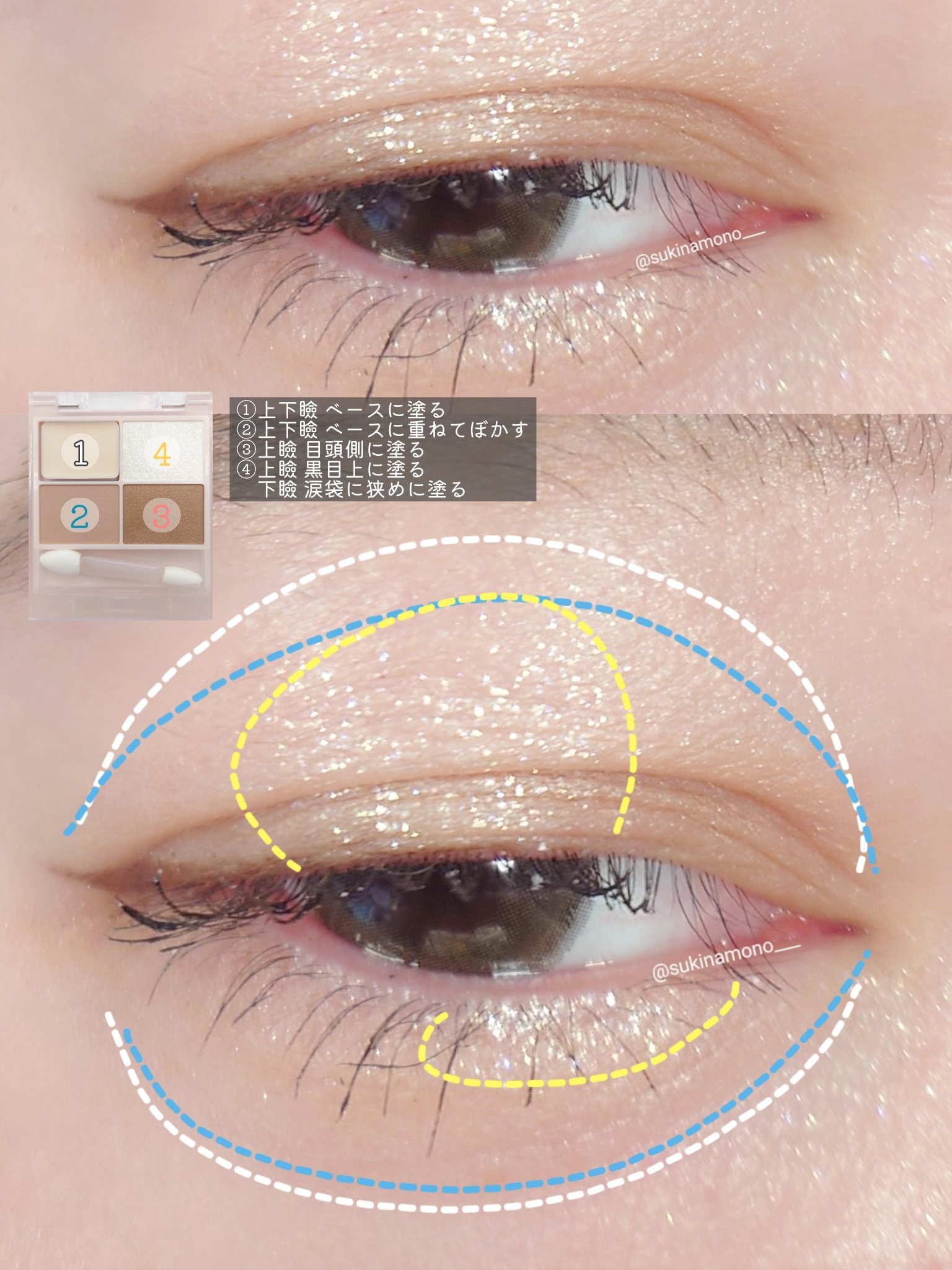 チークブラッシュ/CEZANNE/パウダーチークを使ったクチコミ（3枚目）