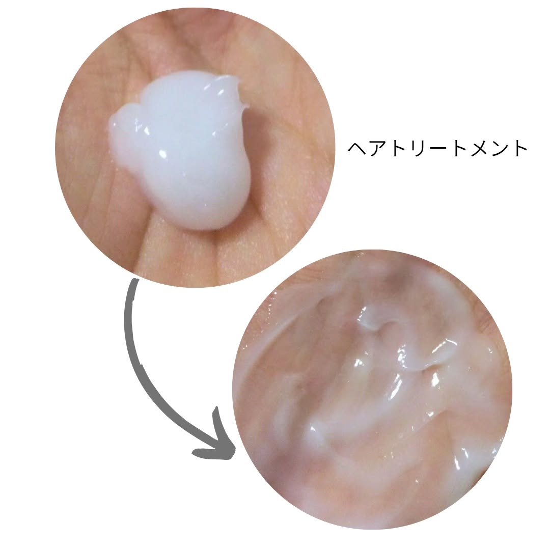 アデノバイタル  シャンプー/サブリミック/サロンシャンプーを使ったクチコミ（3枚目）