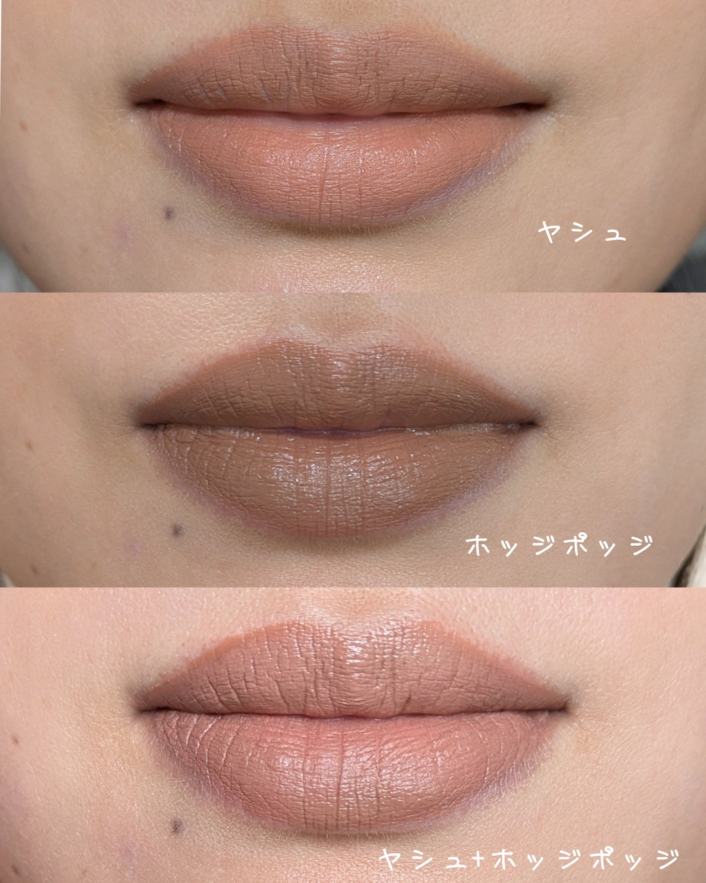 マキシマル シルキー マット リップスティック/M・A・C/口紅を使ったクチコミ(8枚目)