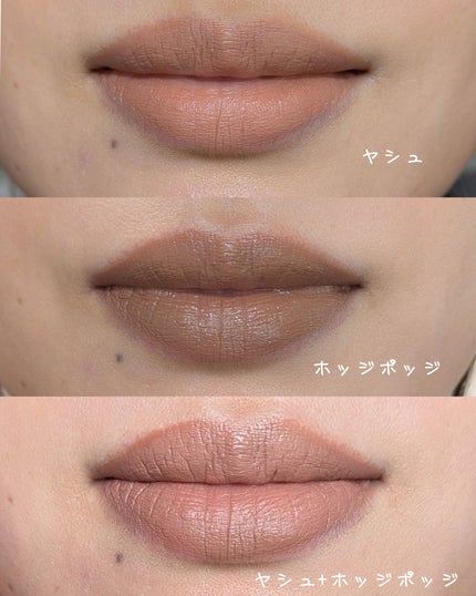 マキシマル シルキー マット リップスティック/M・A・C/口紅を使ったクチコミ(8枚目)