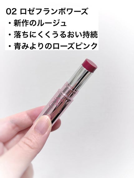 ラスターヴェールルージュ/キャンメイク/口紅を使ったクチコミ(2枚目)