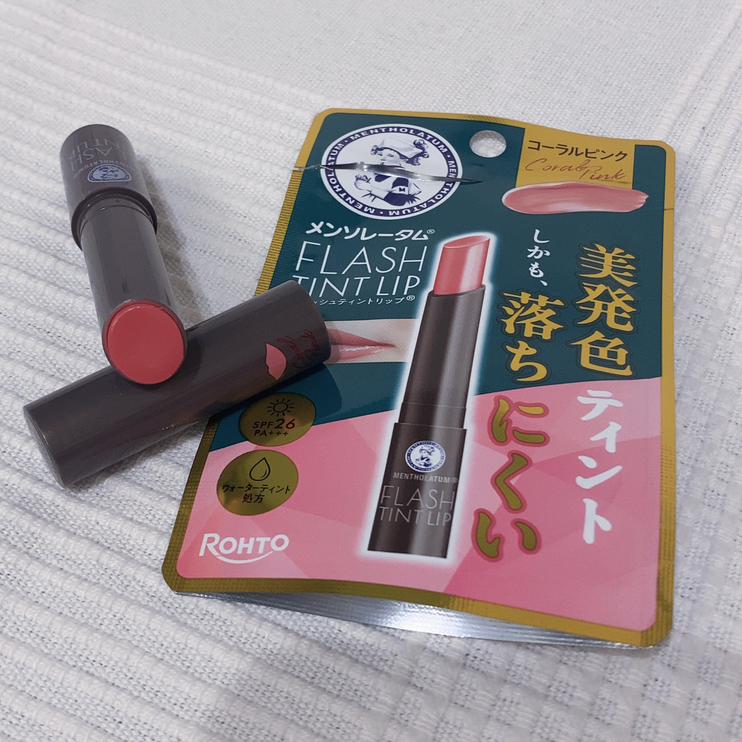 メンソレータム フラッシュティントリップ ピンク/メンソレータム/リップティントを使ったクチコミ（1枚目）