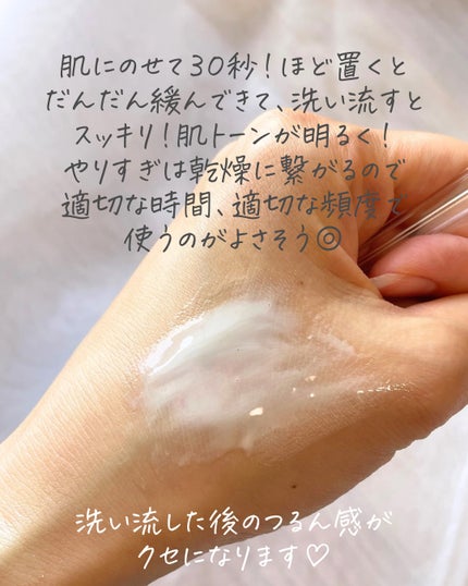 ããã¢ïŒïŒ·ïŒ¡ïŒ¹çŸå®¹æŽé¡ AC/ããã¢/æŽé¡ãã©ãŒã ã䜿ã£ãã¯ãã³ãïŒ4æç®ïŒ