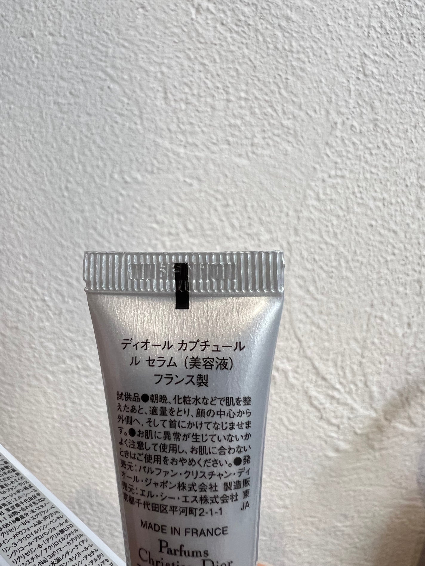 ディオール カプチュール ル セラム/Dior/美容液を使ったクチコミ(3枚目)