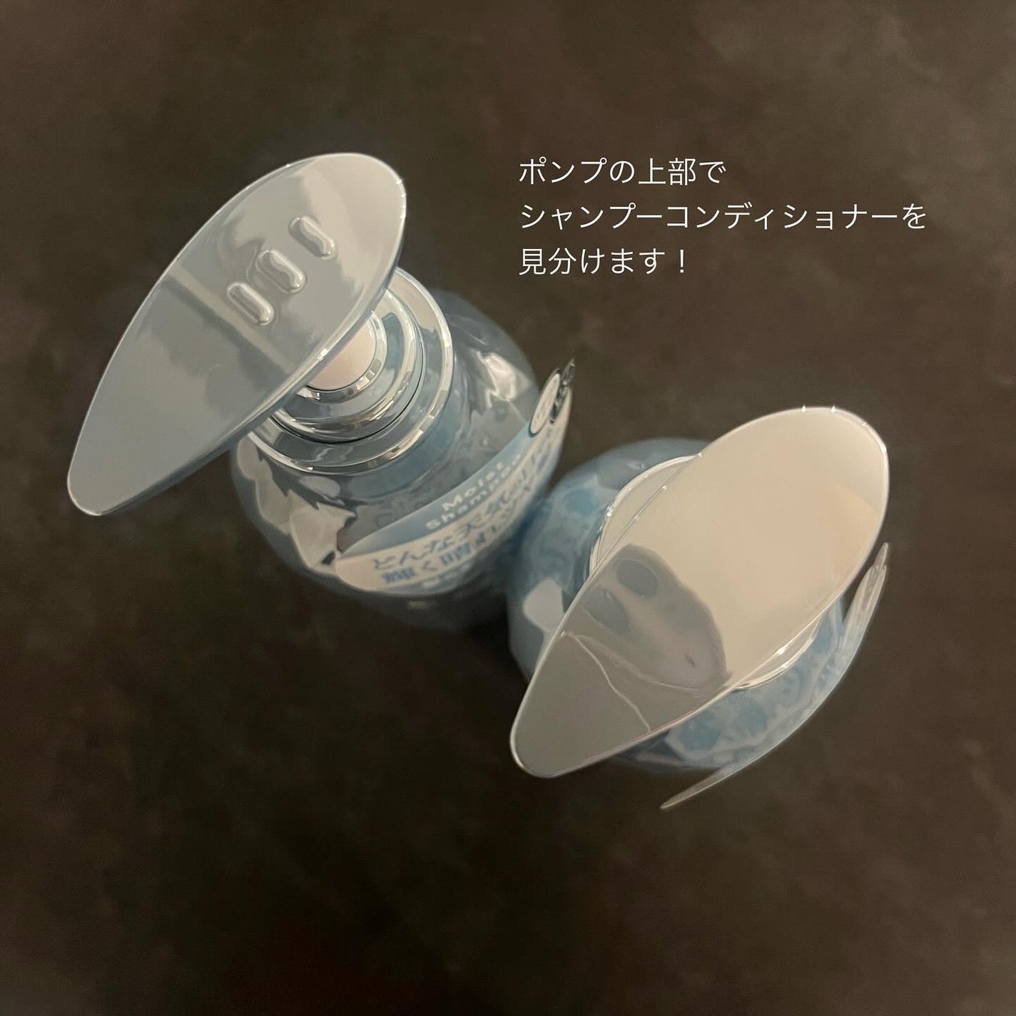 ソラ ウェザーケア クリスタル シャンプー/ヘアトリートメント モイストタイプ/SOLA WEATHER CARE/市販シャンプーを使ったクチコミ(5枚目)