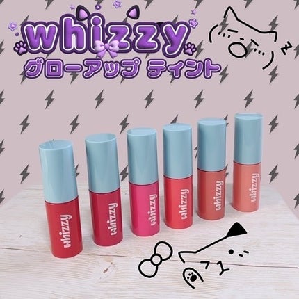 Glow Up Tint/WHIZZY/リップティントを使ったクチコミ(1枚目)