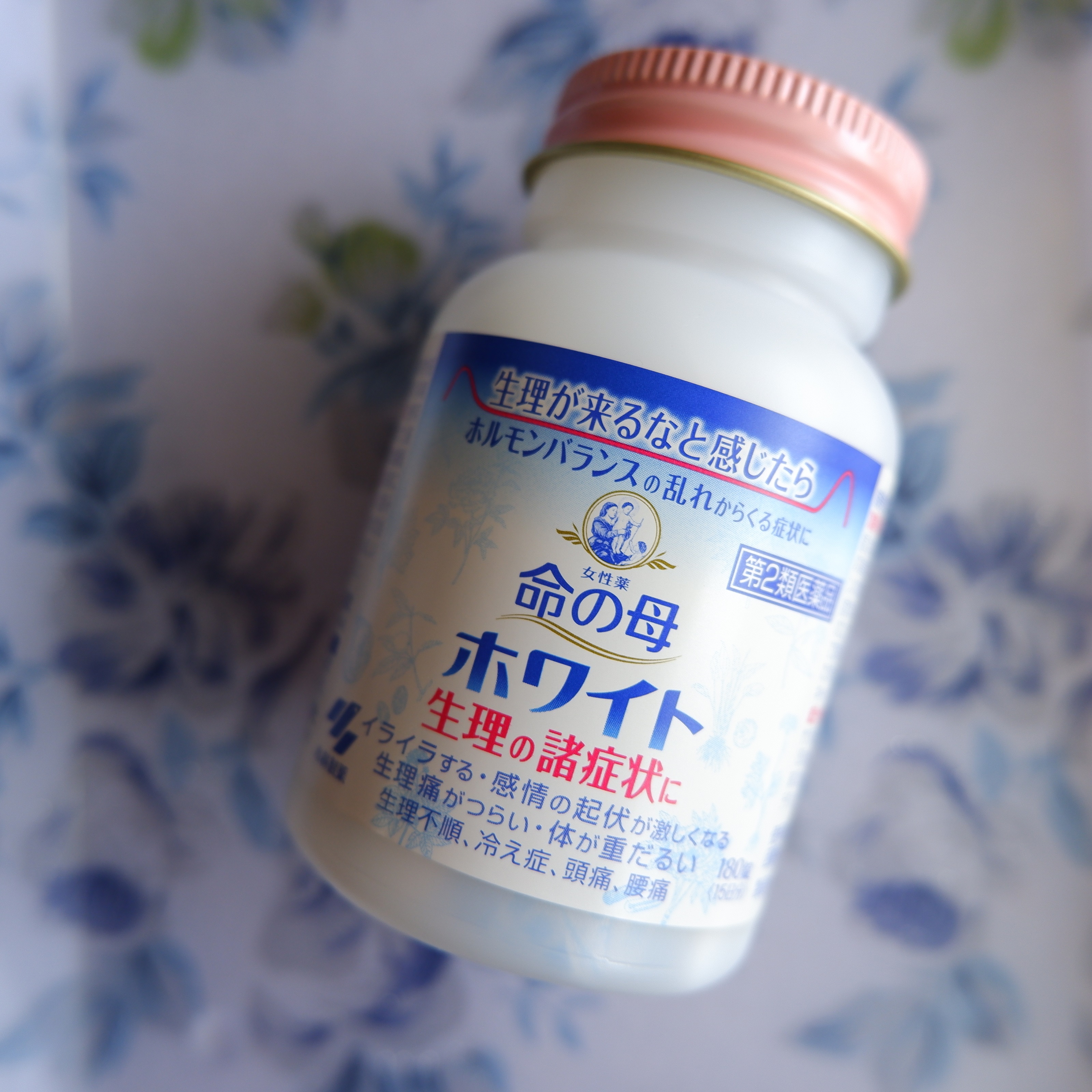 命の母ホワイト(医薬品)/命の母/その他を使ったクチコミ（1枚目）