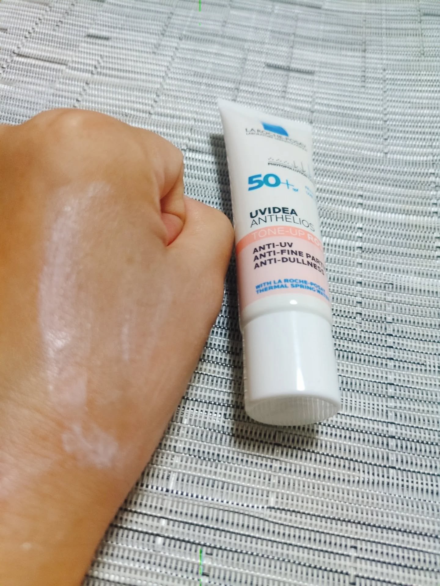UVイデア XL プロテクショントーンアップ ローズ+/ラ ロッシュ ポゼ/日焼け止め・UVケアを使ったクチコミ（3枚目）