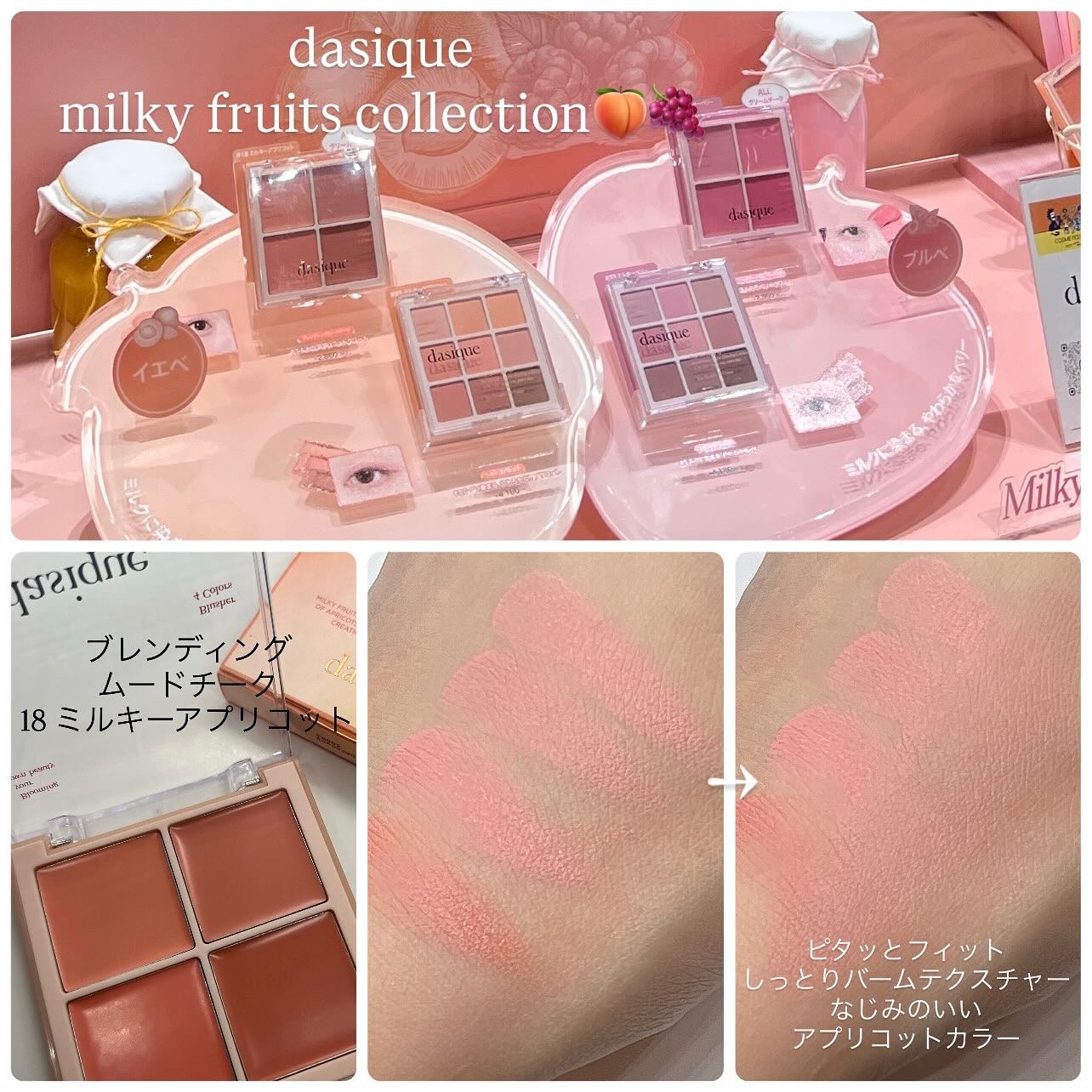 レブロン グロウ ハイライター/REVLON/リキッドハイライトを使ったクチコミ（2枚目）