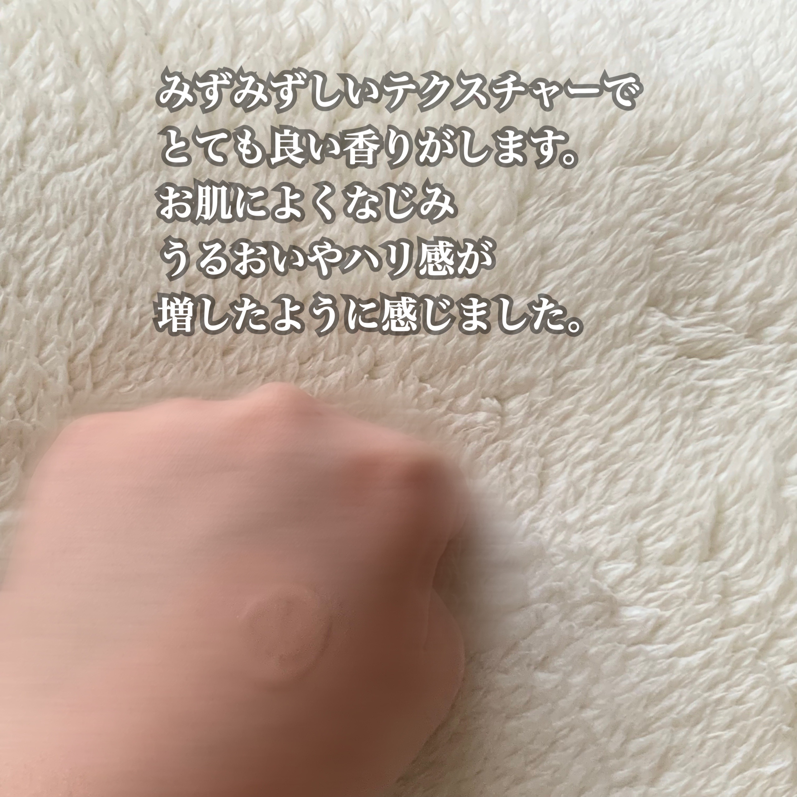 ディオール カプチュール ル セラム/Dior/美容液を使ったクチコミ（3枚目）