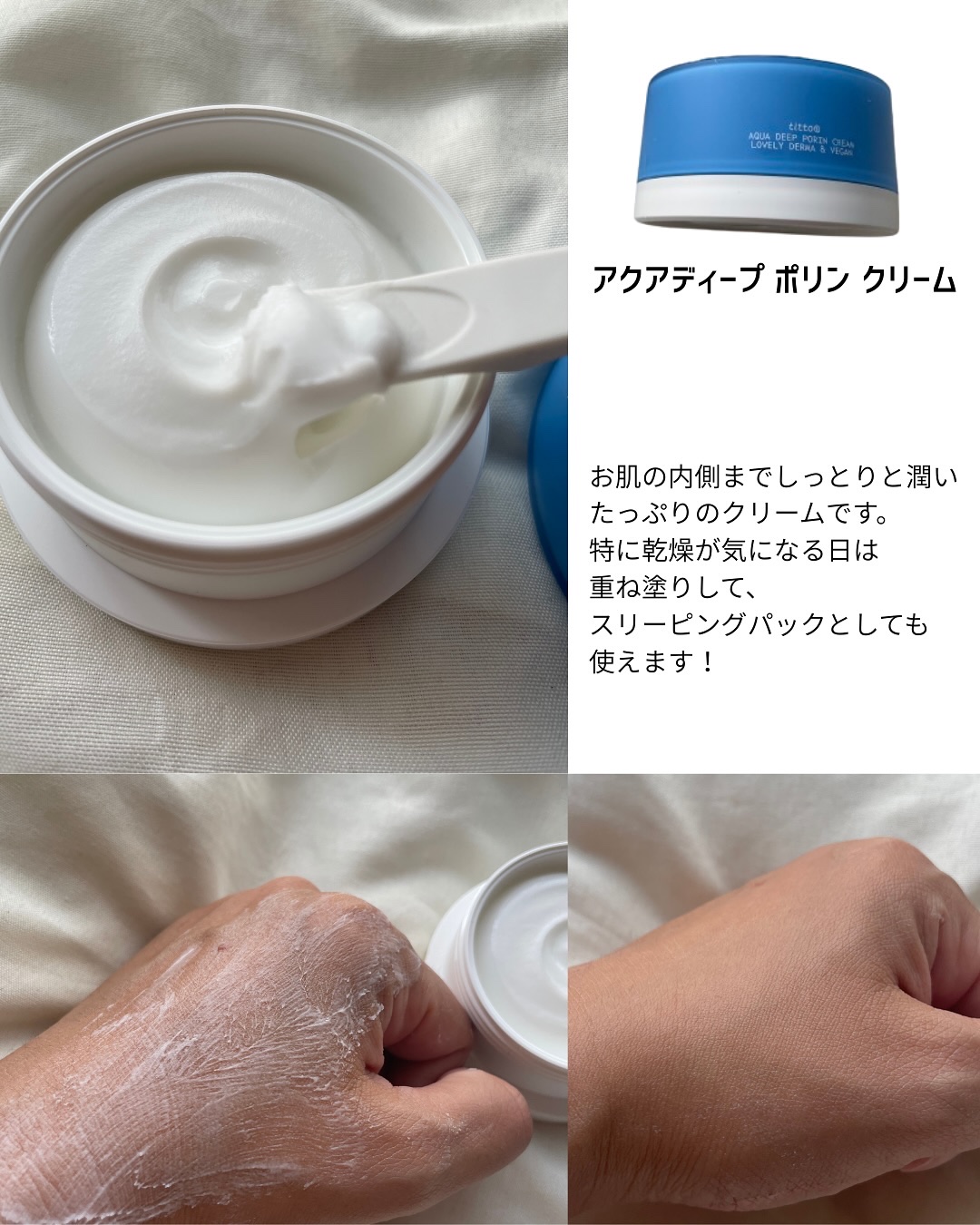 ナイアシンライトテノールアンプル/titto/美容液を使ったクチコミ（2枚目）