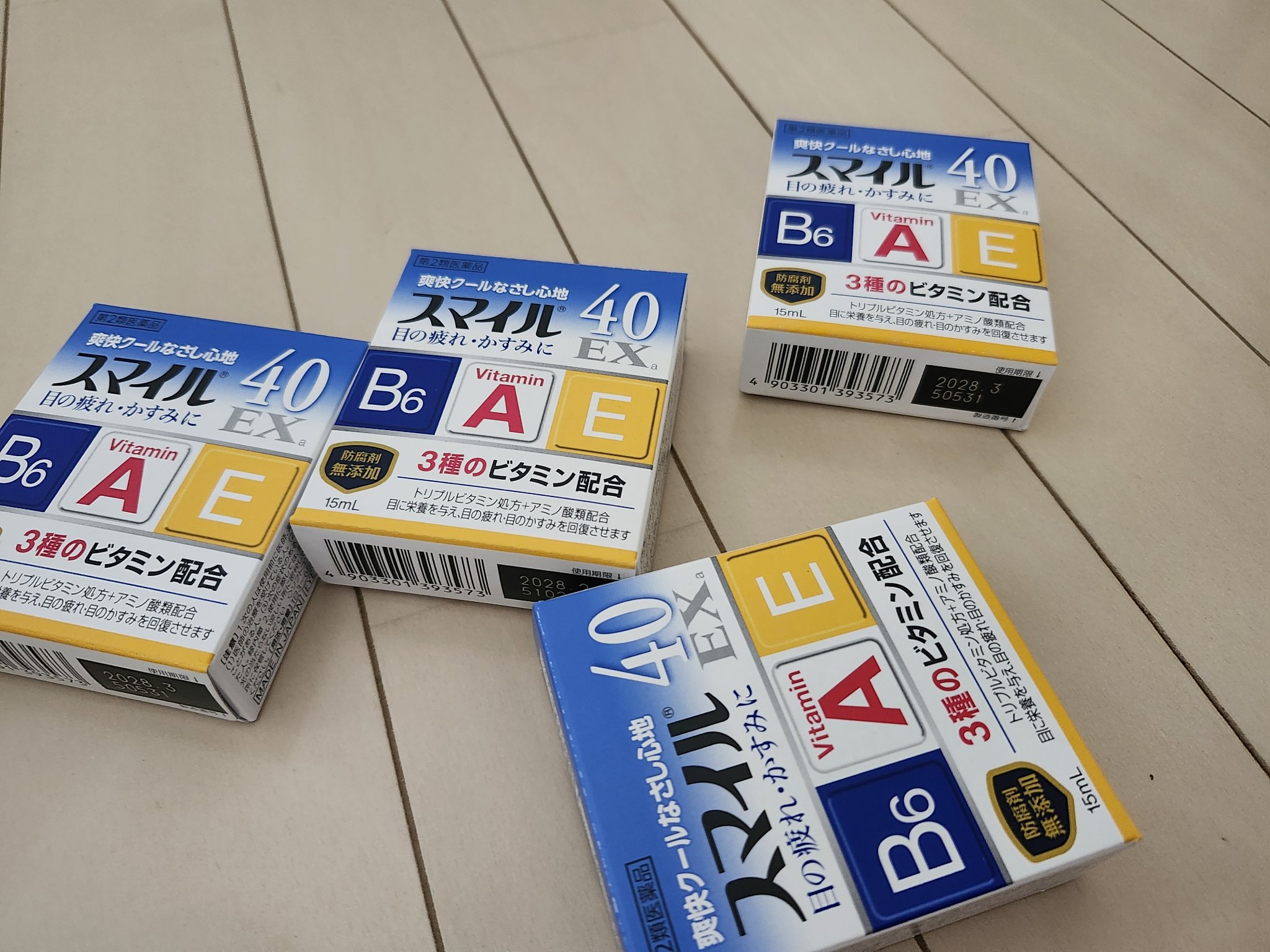 【ドラッグストア購入品】
お手頃価格で、いい感じのスーッと感で
日常使いに使い勝手良い目薬！

だったんだけど、値上がりして
ちょっと高くなっちゃって
他のを使ってたら
特売で売られていたのでまとめ買い。

でもね、以前の特売価格よりは高い