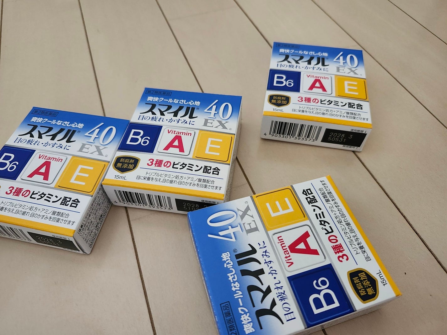 スマイル40EX(医薬品)/スマイル/その他を使ったクチコミ(1枚目)