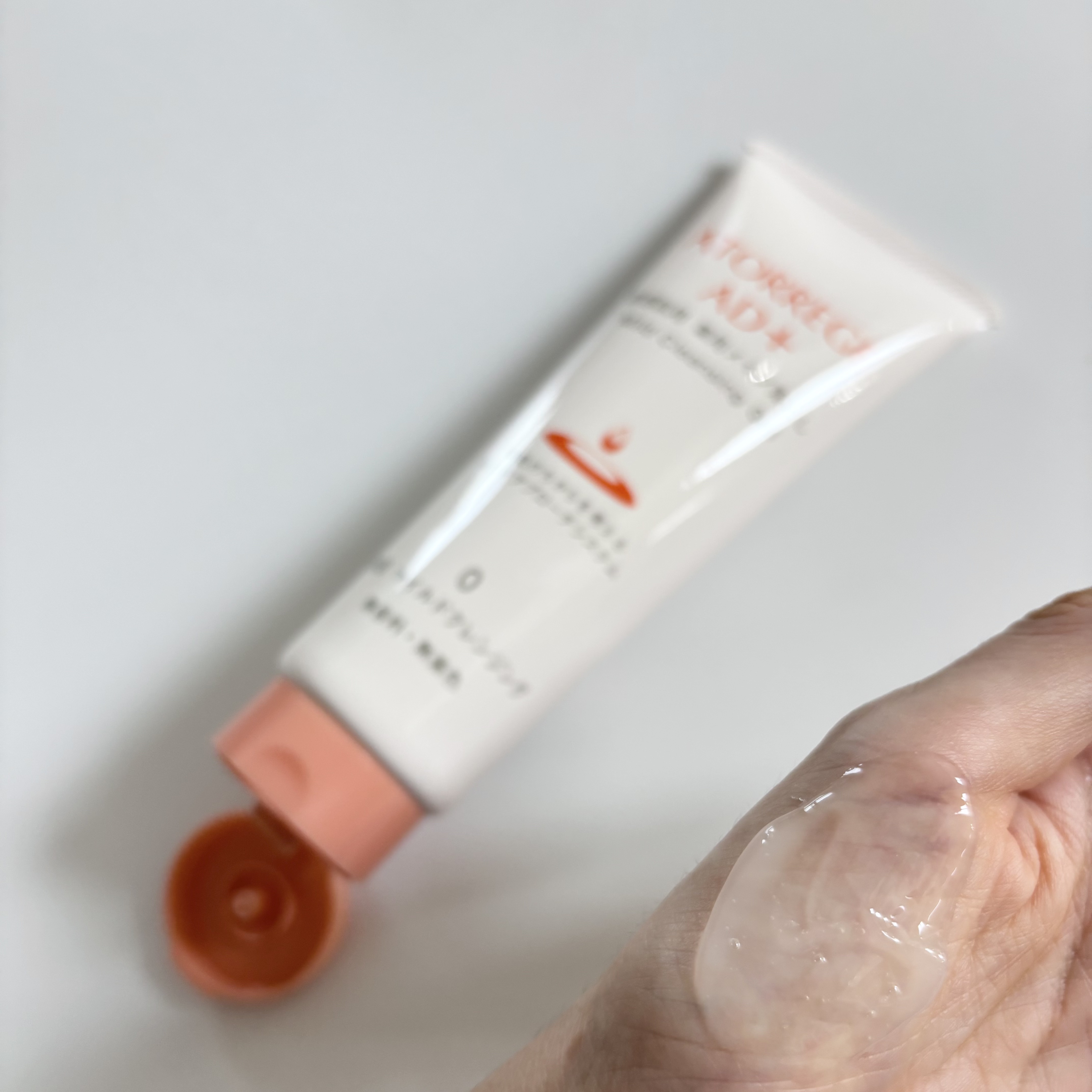 薬用 マイルドクレンジング/アトレージュ AD＋/クレンジングジェルを使ったクチコミ（3枚目）