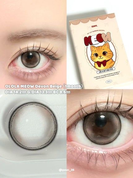 MEOW(ミヤオ) 1month/OLOLA/1ヶ月(1MONTH)カラコンを使ったクチコミ(3枚目)