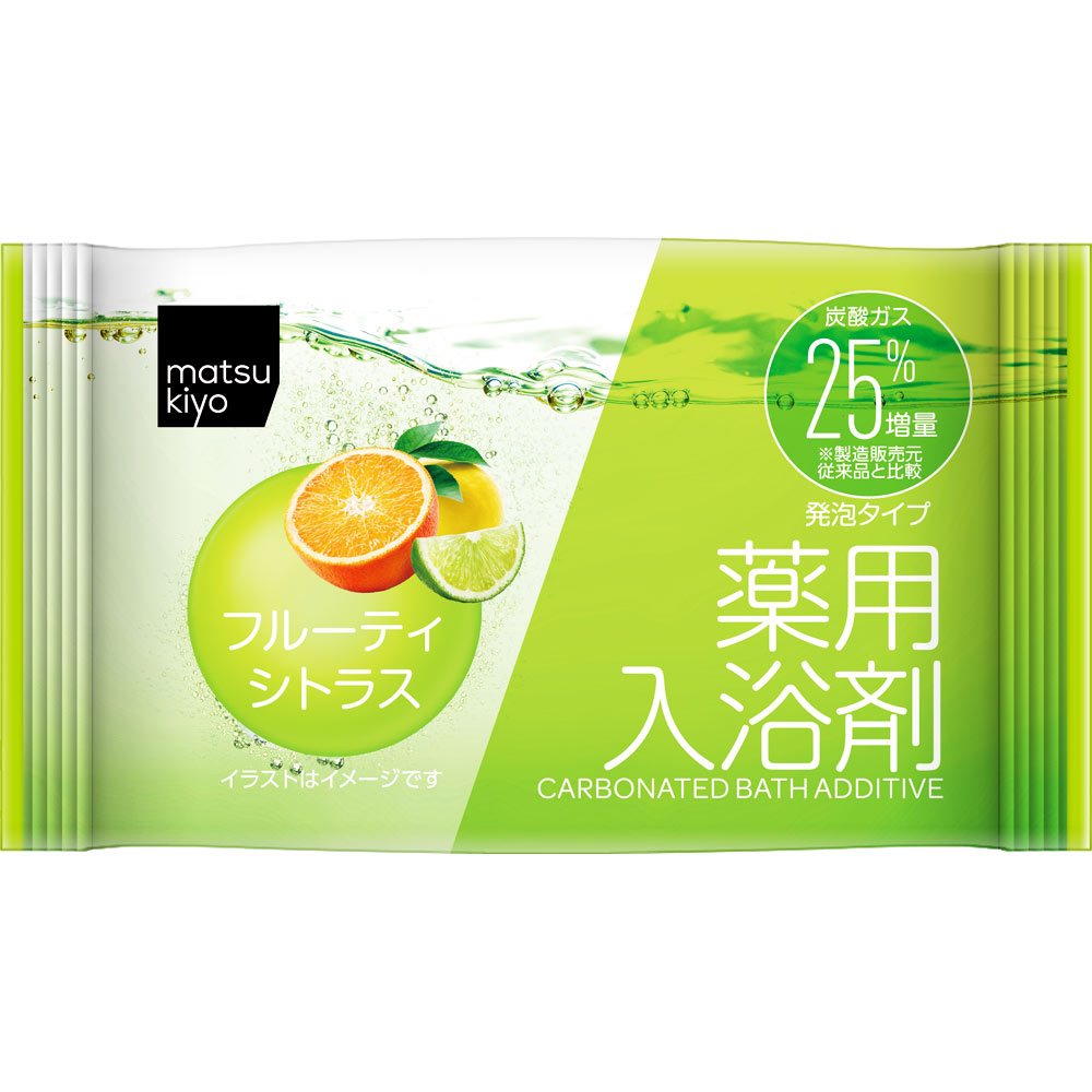 matsukiyo 薬用入浴剤 炭酸泡 フルーティシトラス