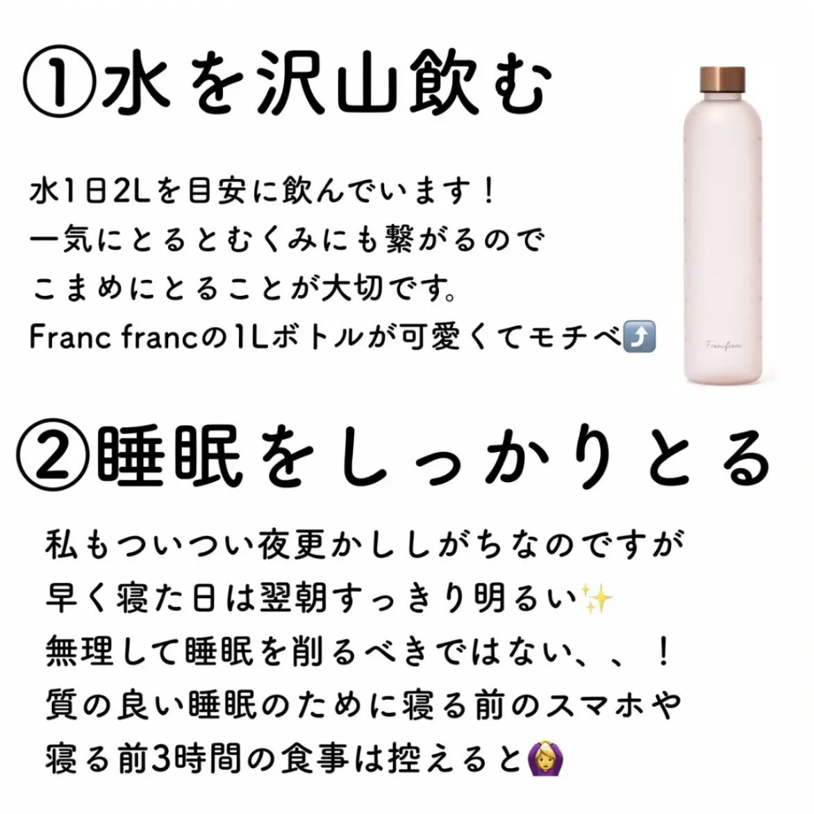 ハトムギ保湿ジェル(ナチュリエ スキンコンディショニングジェル)/ナチュリエ/美容液を使ったクチコミ（2枚目）