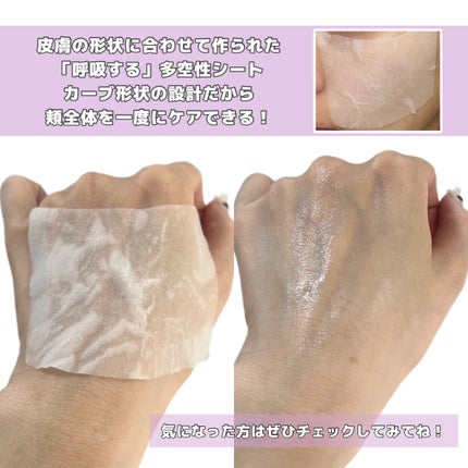 ポアタイトニングトナーパッド/REJURAN COSMETICS/トナーパッドを使ったクチコミ(4枚目)