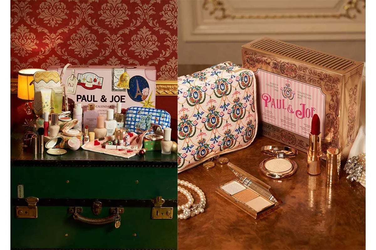 みちたん on LIPS 「#新作コスメ#パケ買い#垢抜け2025年のクリスマスコフレから..」(4枚目)