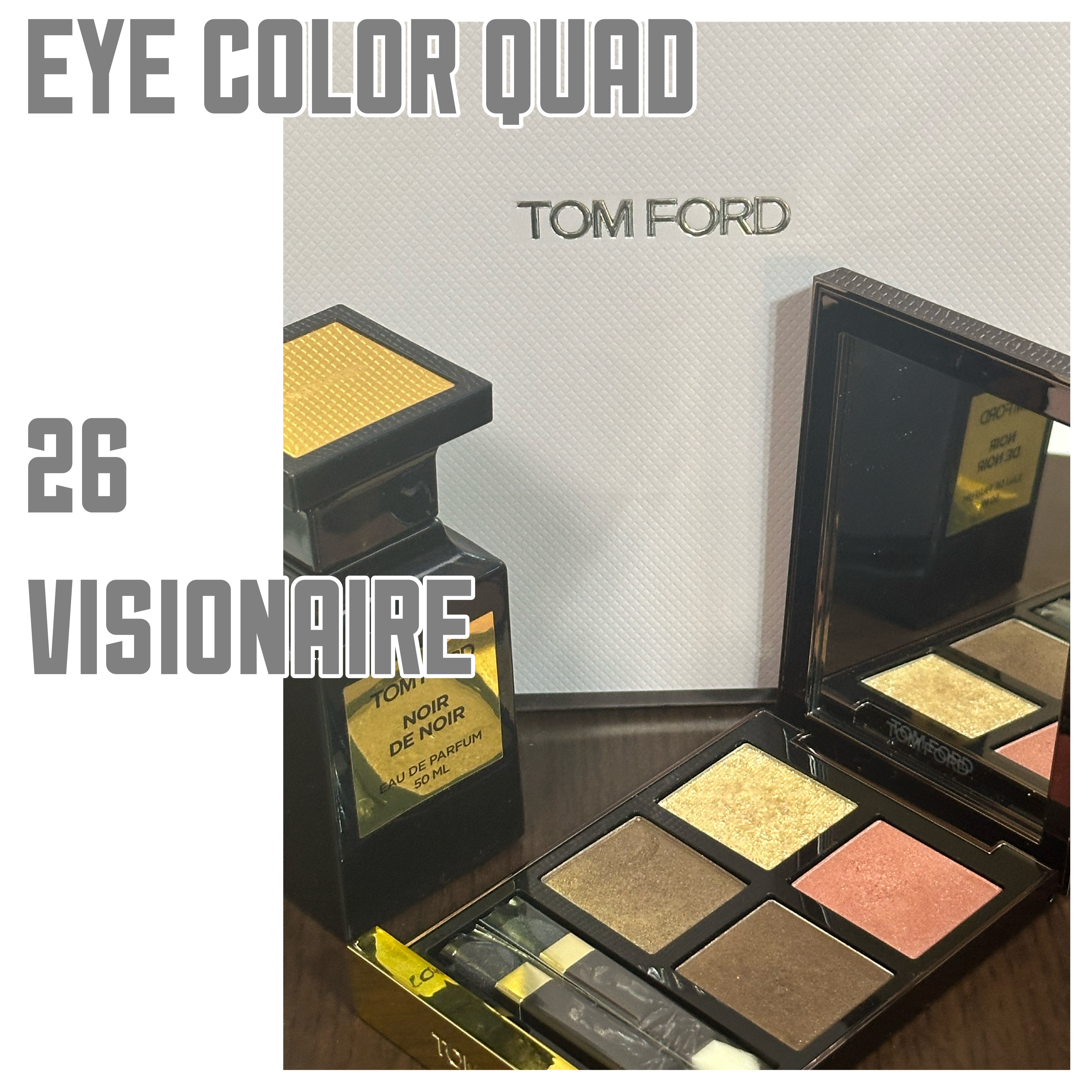 アイ カラー クォード/TOM FORD BEAUTY/アイシャドウパレットを使ったクチコミ（1枚目）