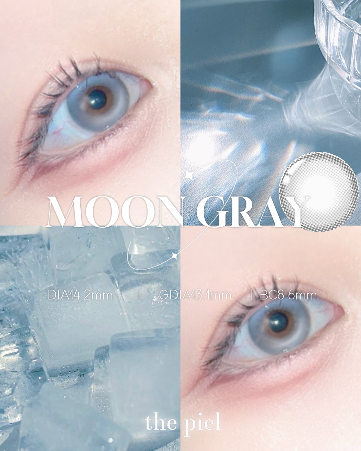 Kiraraキララ/ 키라라 on LIPS 「韓国発🇰🇷🩶Thepielのかわいい水光カラコン🫧細フチだから..」(1枚目)