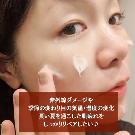 マデカ メラキャプチャーアンプルパッド/センテリアン24/トナーパッドを使ったクチコミ(5枚目)