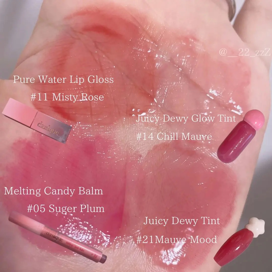 ピュアウォーターリップグロス 11 ミスティローズ/dasique/リップグロスを使ったクチコミ（3枚目）