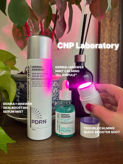 ダーマアンサーアゼライン酸ミントアンプル/CNP Laboratory/美容液を使ったクチコミ(1枚目)