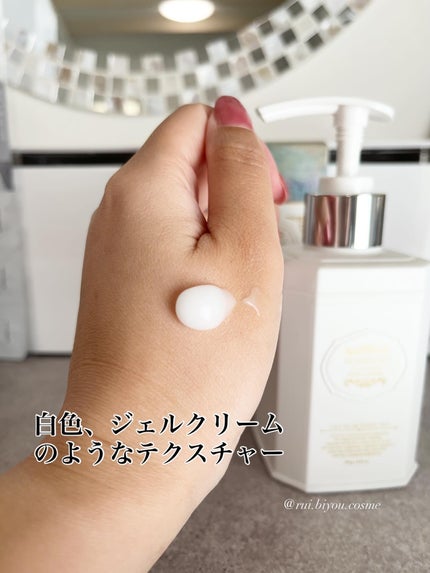 パフュームボディローション リリィムスクホワイトティー/TEABLESS/ボディローションを使ったクチコミ(2枚目)