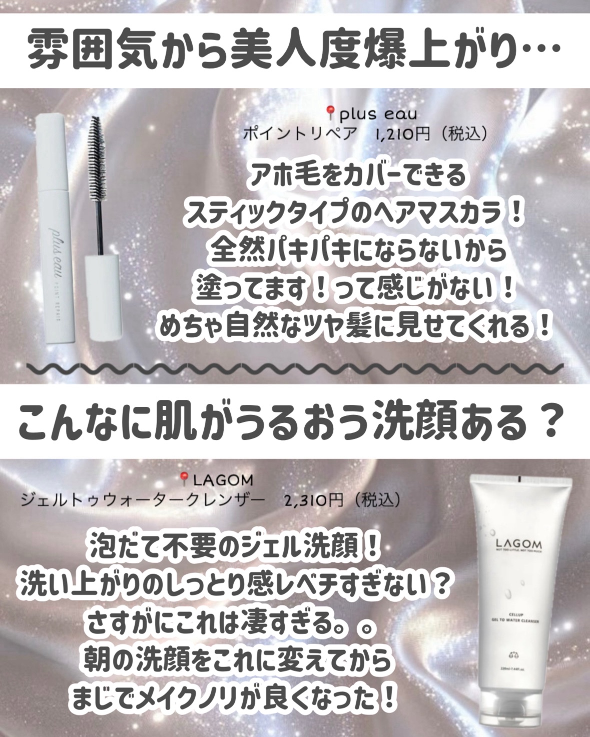 ウォンジョンヨ　キャンディーグロウティント/Wonjungyo/リップティントを使ったクチコミ（3枚目）