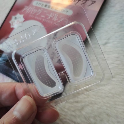 肌美精 アイバッグ ニードルショット/肌美精/アイケア・アイクリームを使ったクチコミ(2枚目)