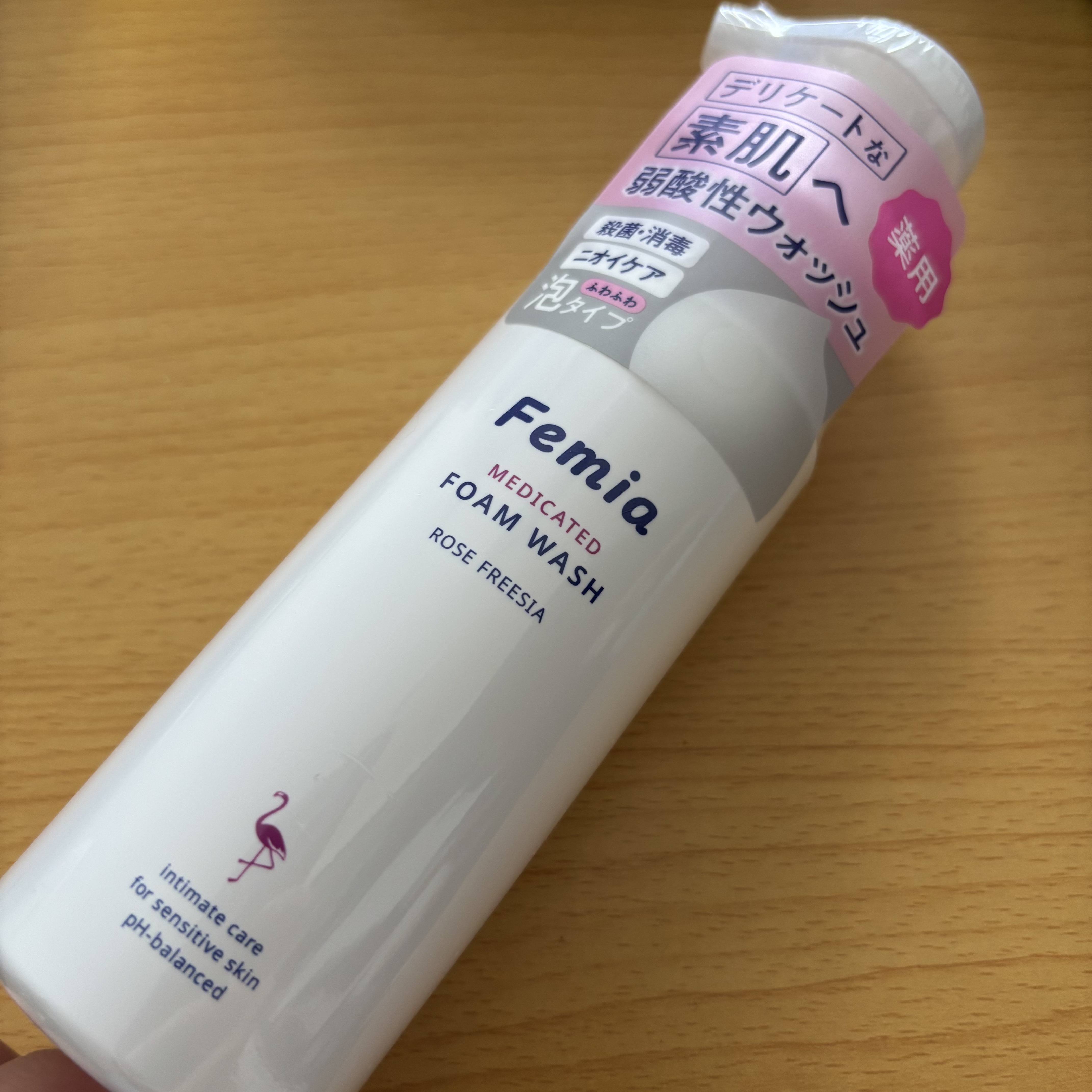 薬用泡ウォッシュ　ローズとフリージアの香り /Femia/デリケートゾーンケアを使ったクチコミ（1枚目）