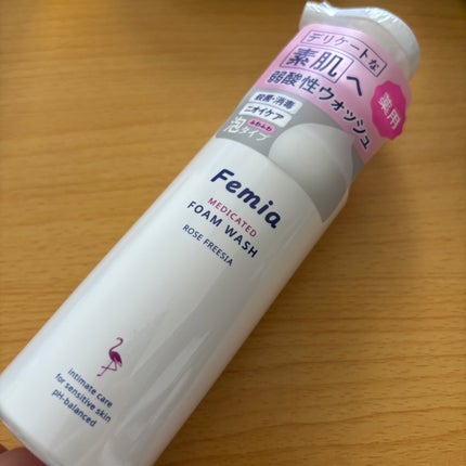 薬用泡ウォッシュ ローズとフリージアの香り /Femia/デリケートゾーンケアを使ったクチコミ(1枚目)