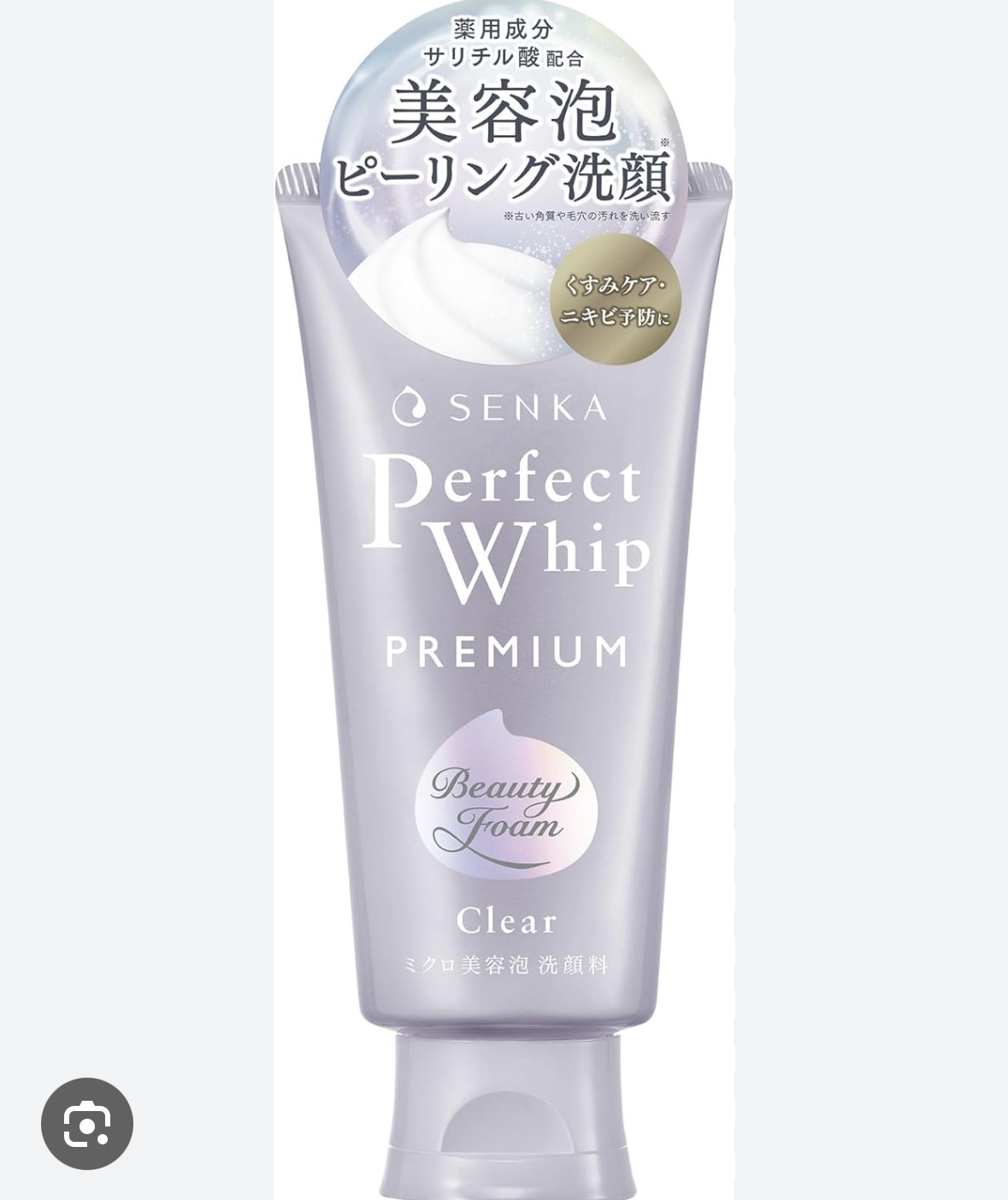 センカ　プレミアムパーフェクトホイップクリア　（医薬部外品）/SENKA（専科）/洗顔フォームを使ったクチコミ（1枚目）