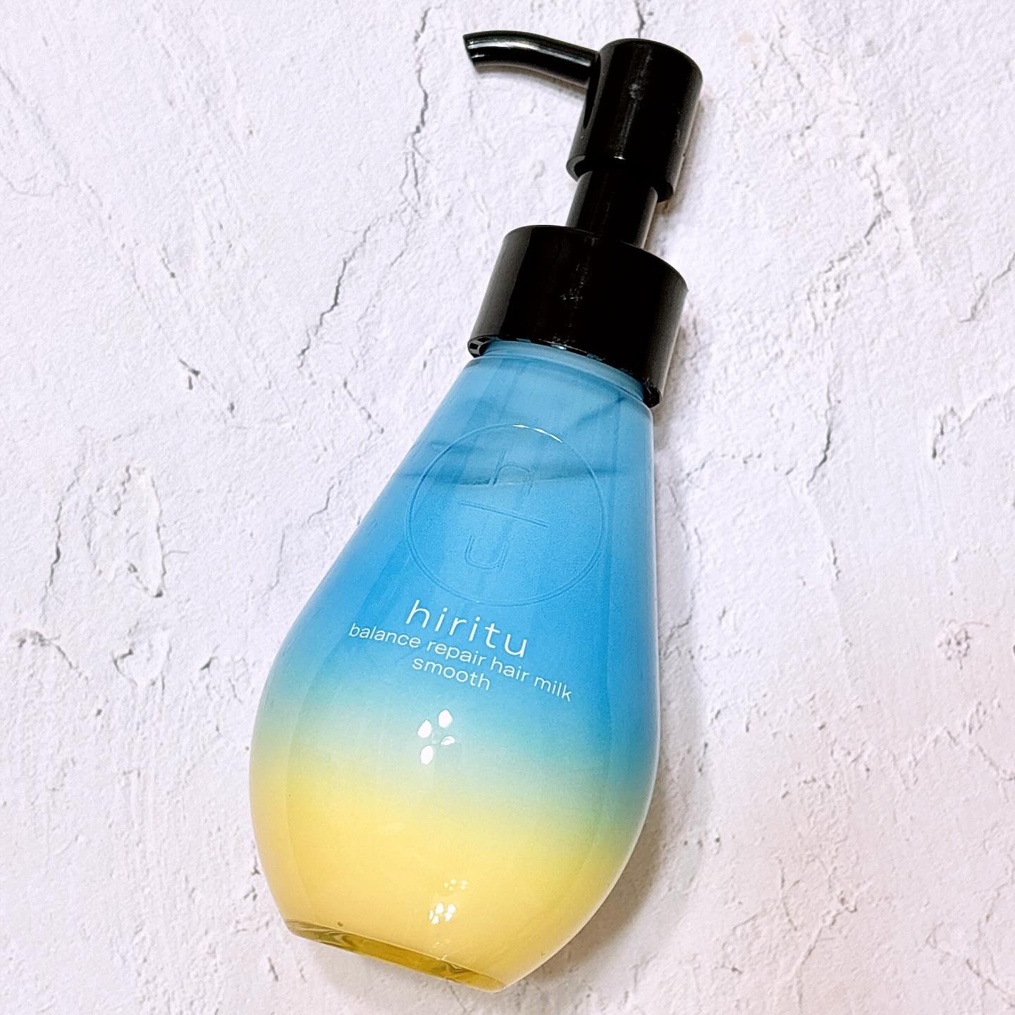 ヒリツ　バランスリペアヘアミルク　スムース/hiritu/ヘアミルクを使ったクチコミ（1枚目）