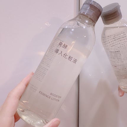 発酵導入化粧液/無印良品/化粧水を使ったクチコミ(2枚目)