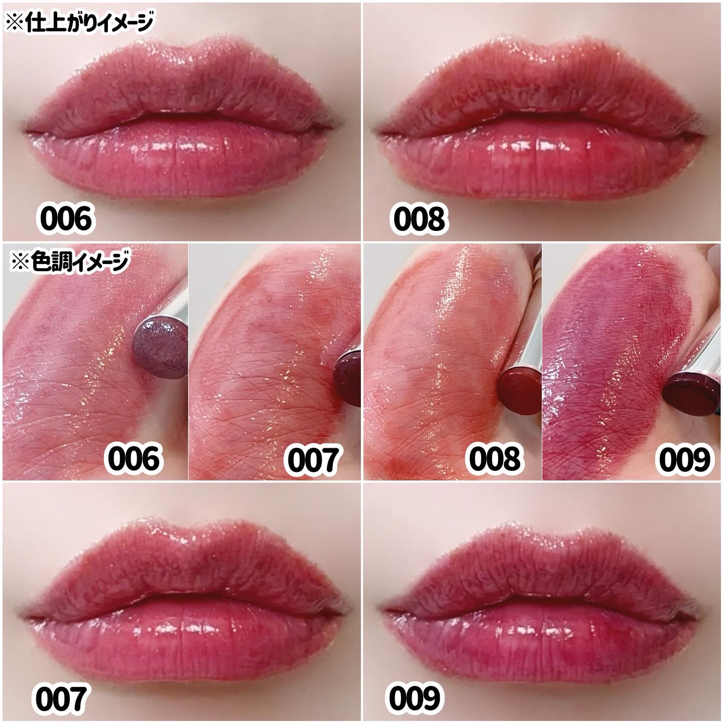 レブロン スーパー ラストラス デューイ シャイン リップスティック/REVLON/口紅を使ったクチコミ（3枚目）