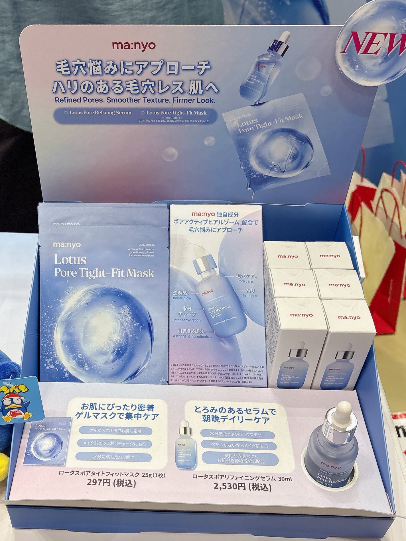 やぴちゃん@フォロバ100 on LIPS 「✼••┈┈••✼••┈┈••✼••┈┈••✼••┈┈••✼#P..」(4枚目)