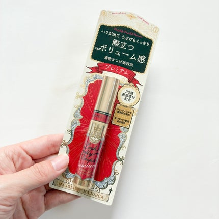 ラッシュジェリードロップ EX プレミアム/MAJOLICA MAJORCA/まつげ美容液を使ったクチコミ(4枚目)