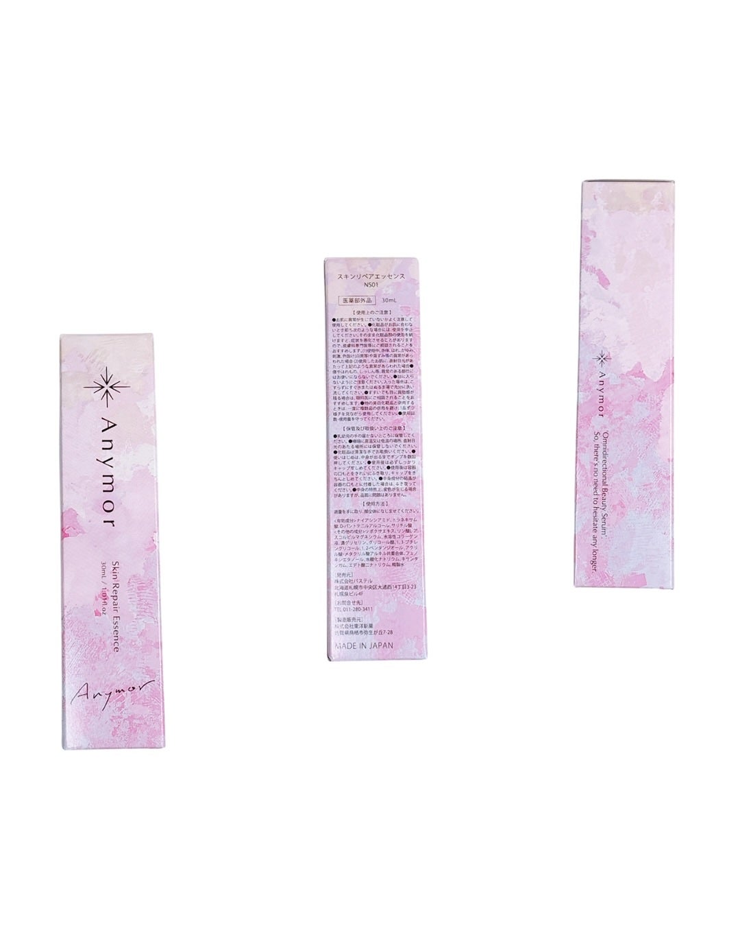 薬用美容液 Anymor/Anymor/美容液を使ったクチコミ(2枚目)