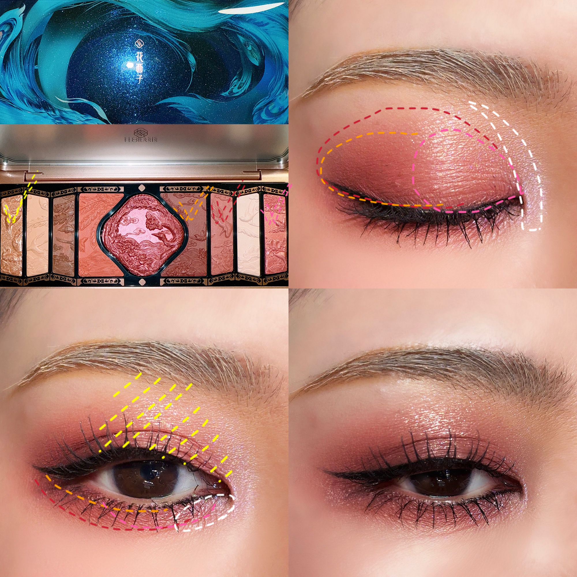 花西子 フローラシス もみじいろ リップ 口紅 | 公式花西子 FLORASIS 百花同心錠 彫刻リップスティック