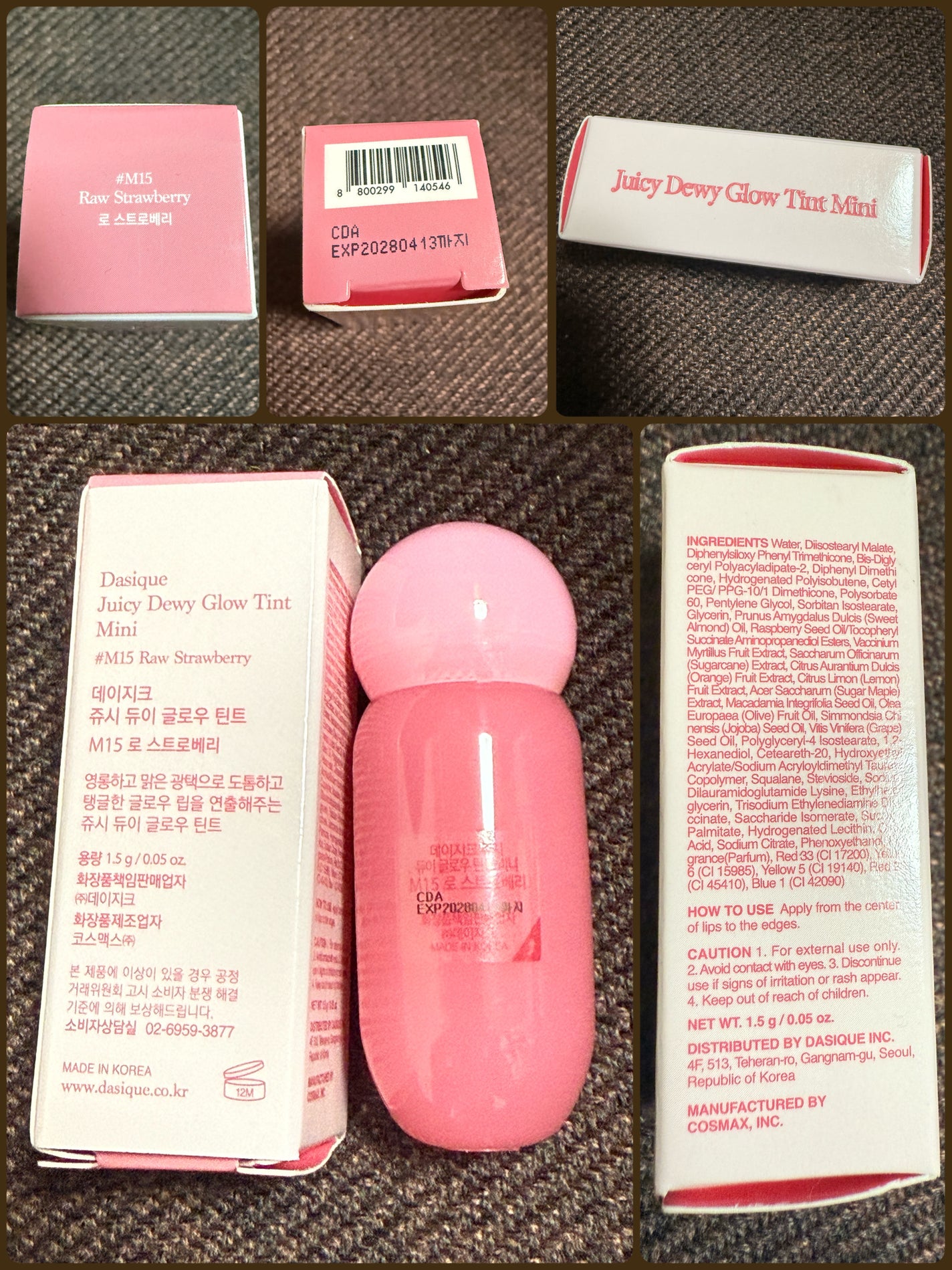 ジューシーデューイグロウティント/dasique/リップティントを使ったクチコミ(4枚目)