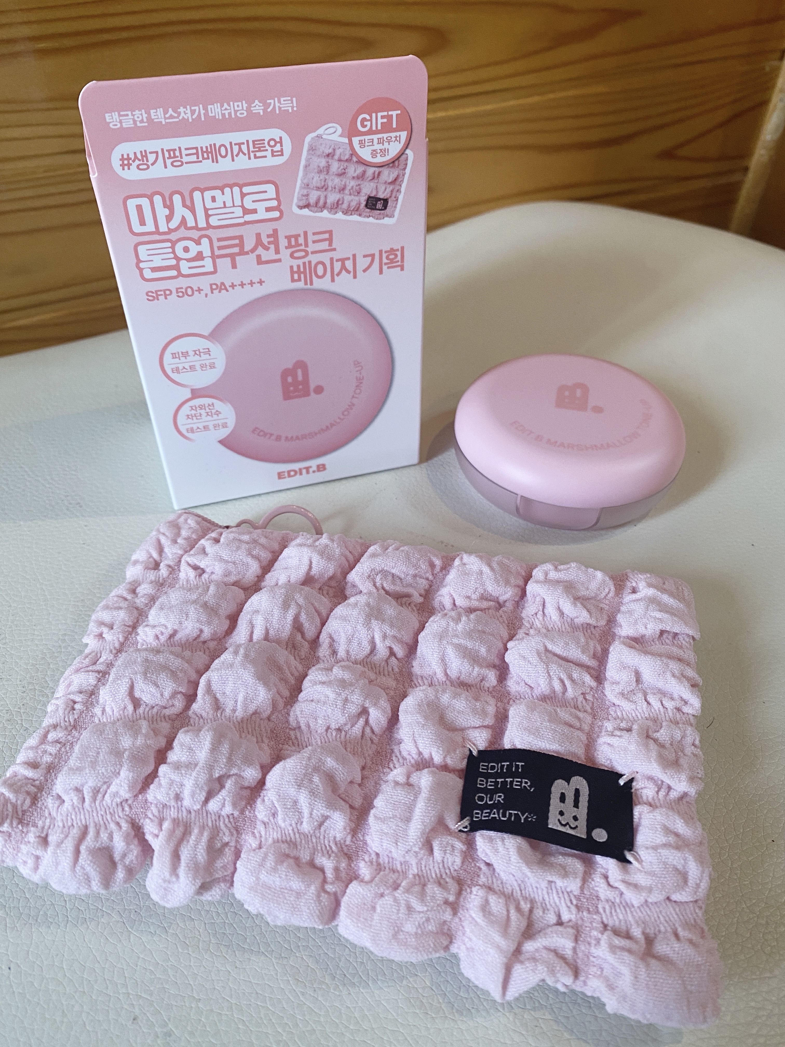 マシュマロトーンアップクッション ピンク/EDIT.B/クッションファンデーションを使ったクチコミ（1枚目）