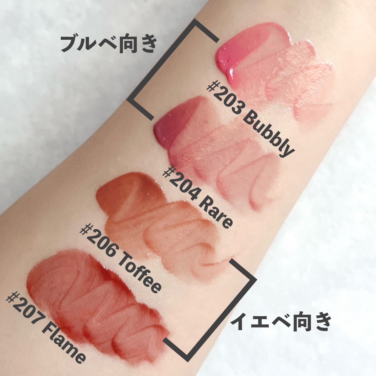 デュー ドロップ ティント/Coralhaze/リップティントを使ったクチコミ（2枚目）