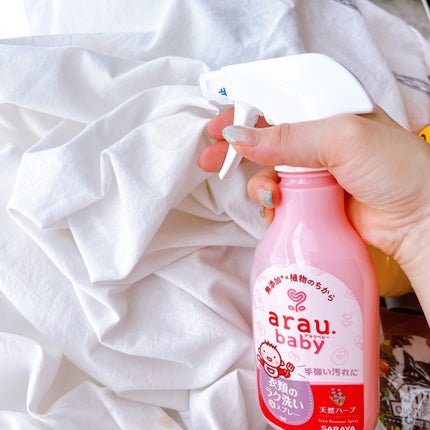衣類のラク洗い泡スプレー/arau.baby (アラウ ベビー)/洗濯洗剤を使ったクチコミ(2枚目)