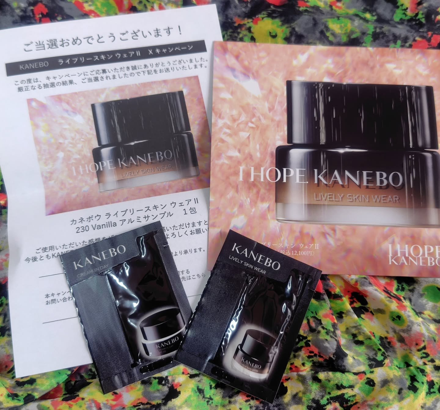 カネボウ ライブリースキン ウェアⅡ/KANEBO/リキッドファンデーションを使ったクチコミ（1枚目）