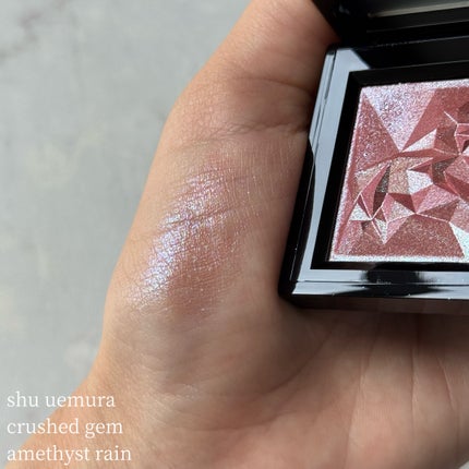 クラッシュド ジェム/shu uemura/単色アイシャドウを使ったクチコミ(3枚目)