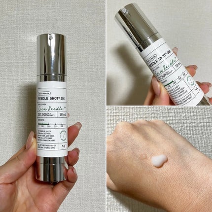 リードルショット300/VT/美容液を使ったクチコミ(2枚目)