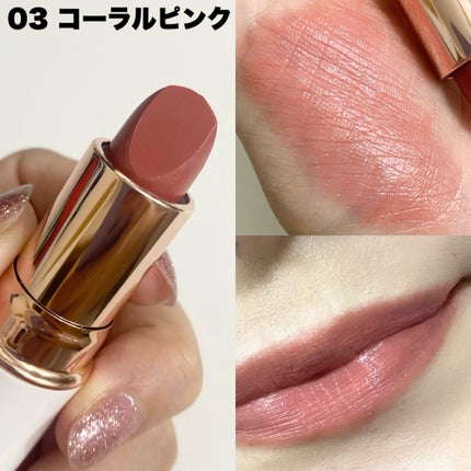 ラスティングステイリップカラー/CEZANNE/口紅・グロス・リップライナー・リップケアを使ったクチコミ(5枚目)