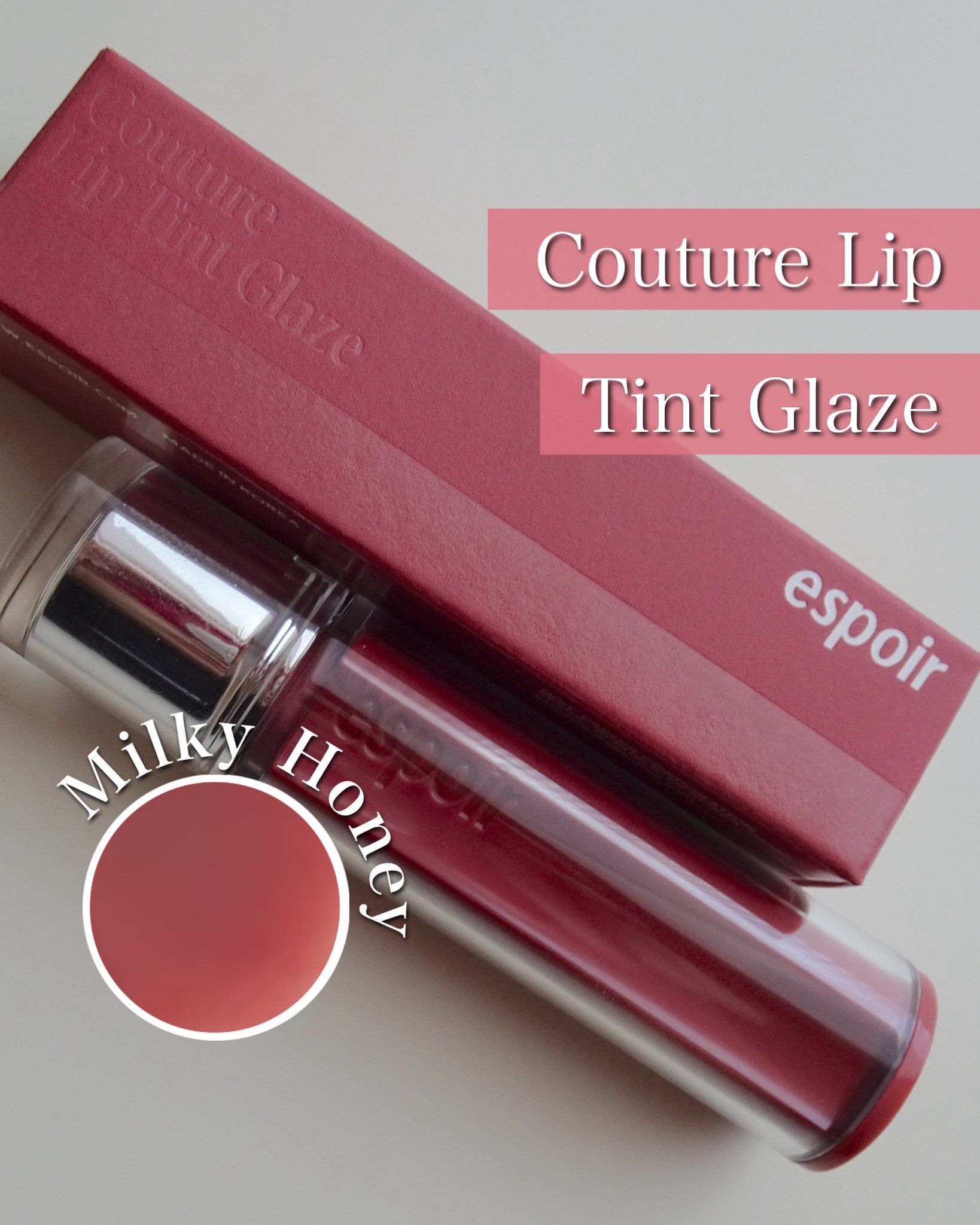 クチュールリップティントグレイズ/espoir/リップティントを使ったクチコミ（1枚目）